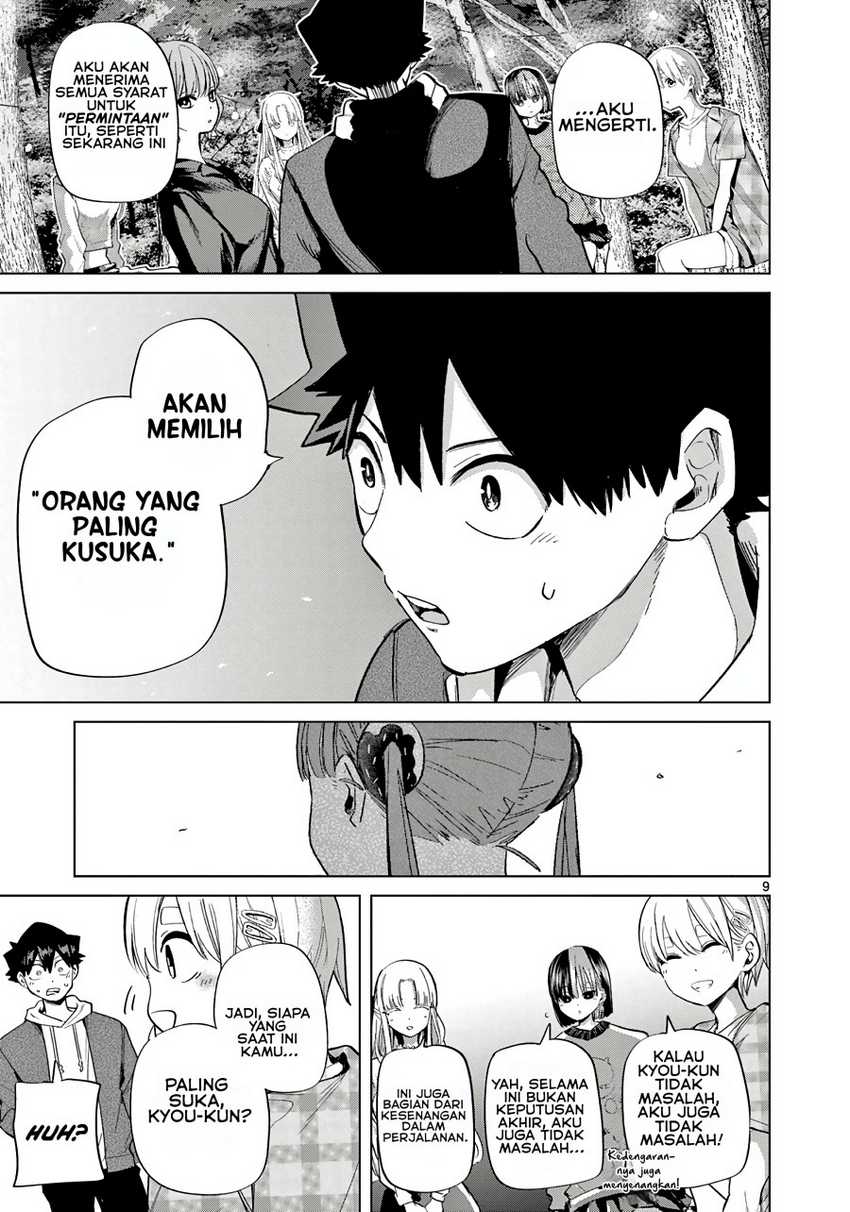 Infinite Level Up in Murim Chapter 18 - halaman 12