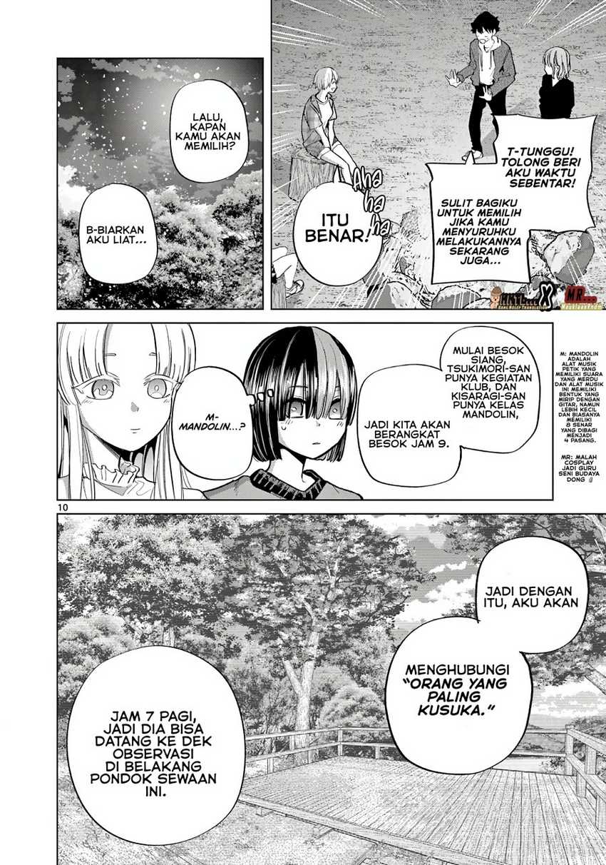 Infinite Level Up in Murim Chapter 18 - halaman 13