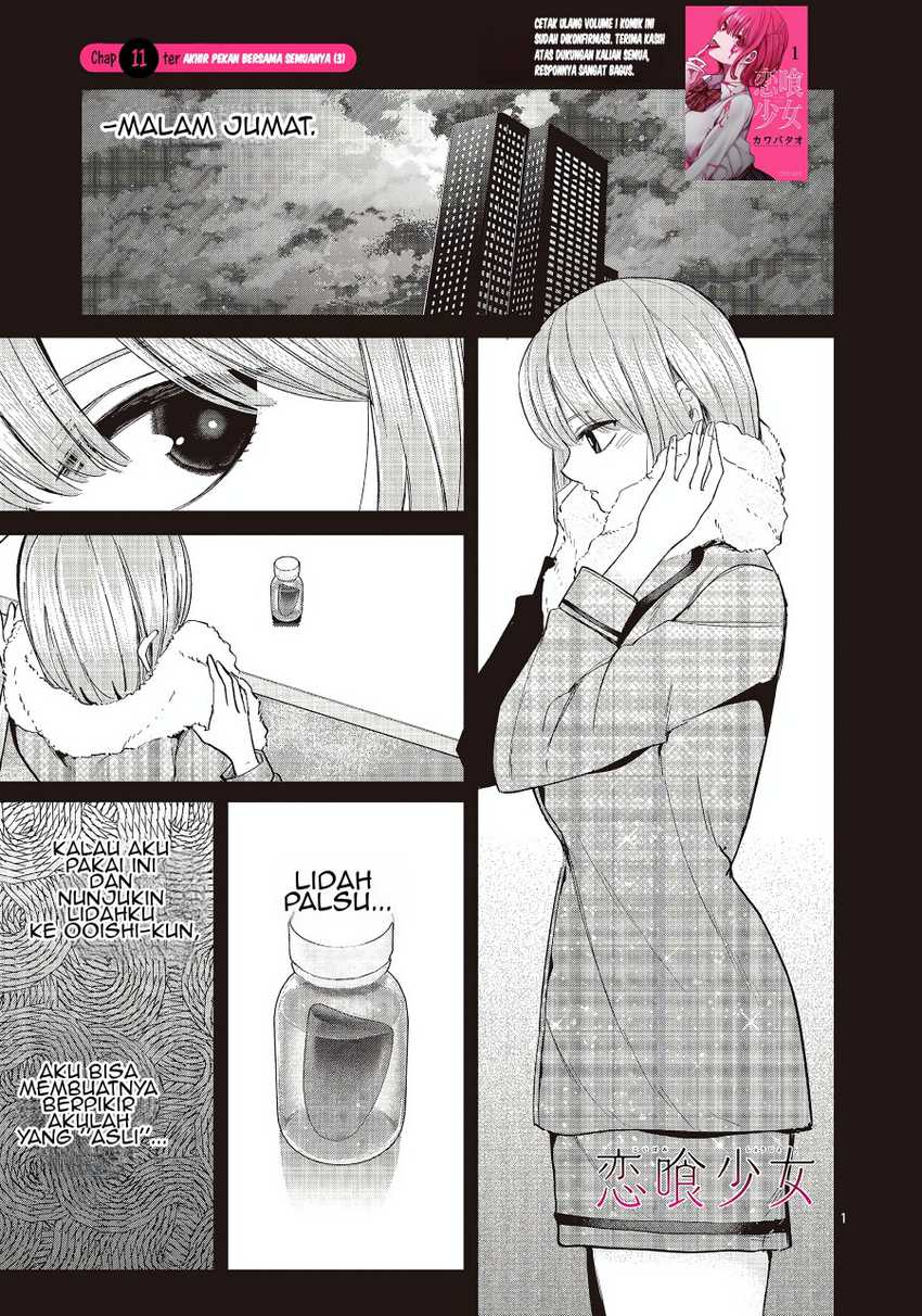 Infinite Level Up in Murim Chapter 18 - halaman 4
