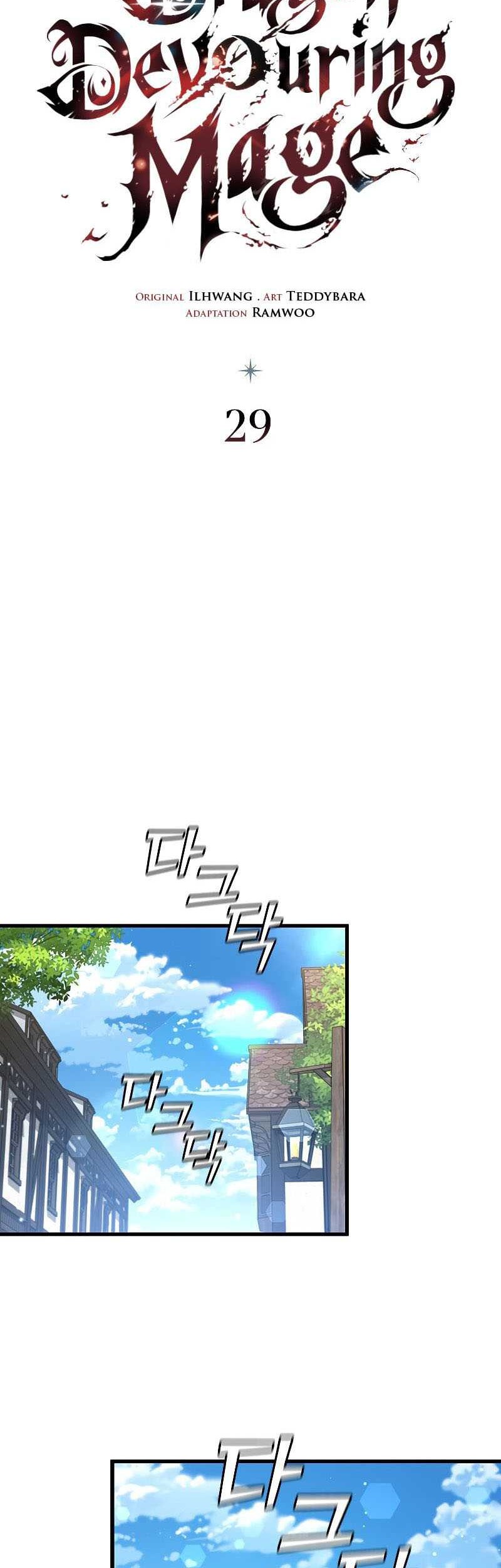 Infinite Level Up in Murim Chapter 180 - halaman 15