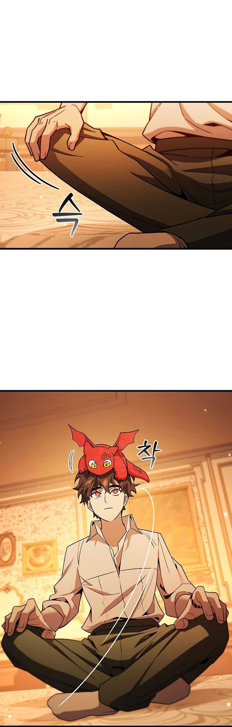 Infinite Level Up in Murim Chapter 180 - halaman 44