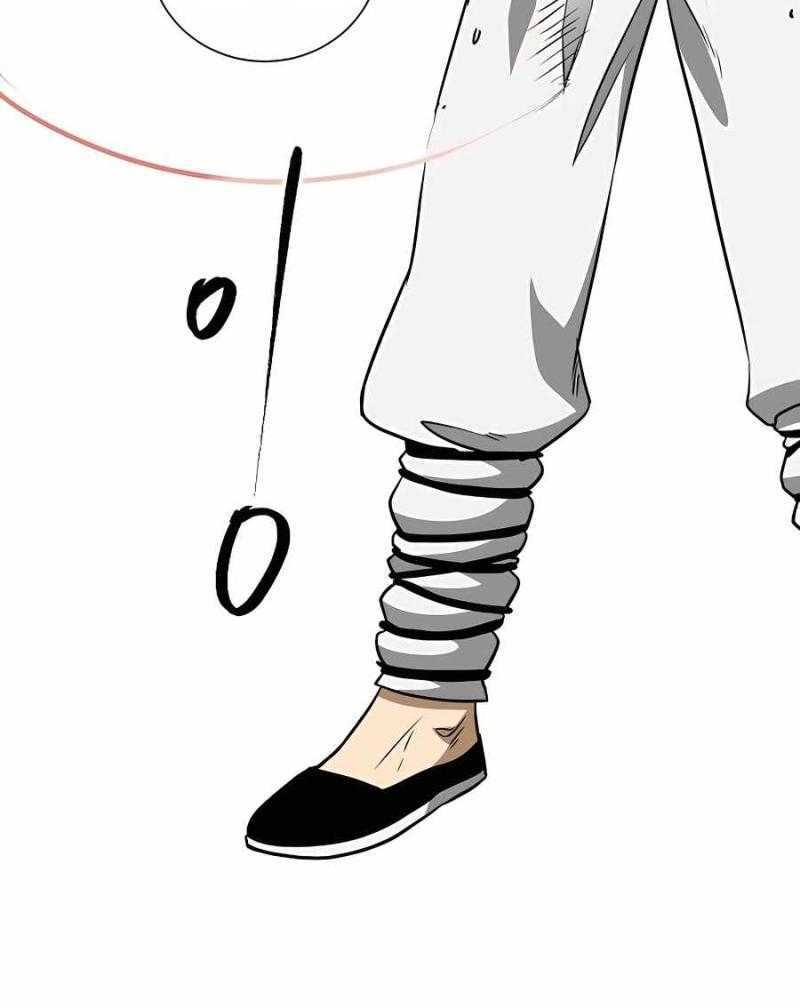 Infinite Level Up in Murim Chapter 180 - halaman 77