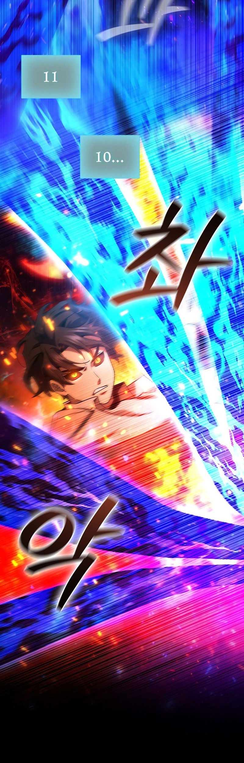 Infinite Level Up in Murim Chapter 181 - halaman 24