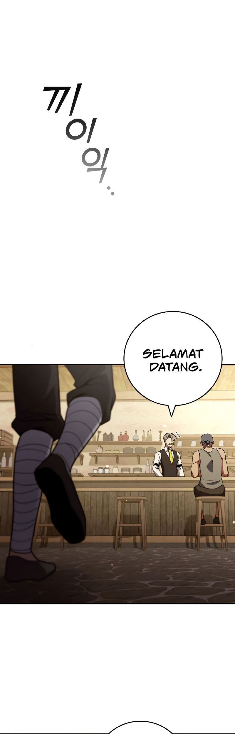 Infinite Level Up in Murim Chapter 181 - halaman 36