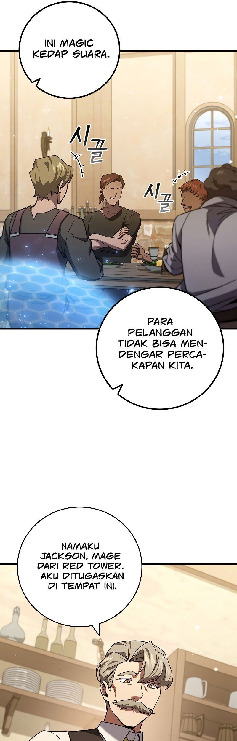 Infinite Level Up in Murim Chapter 181 - halaman 42