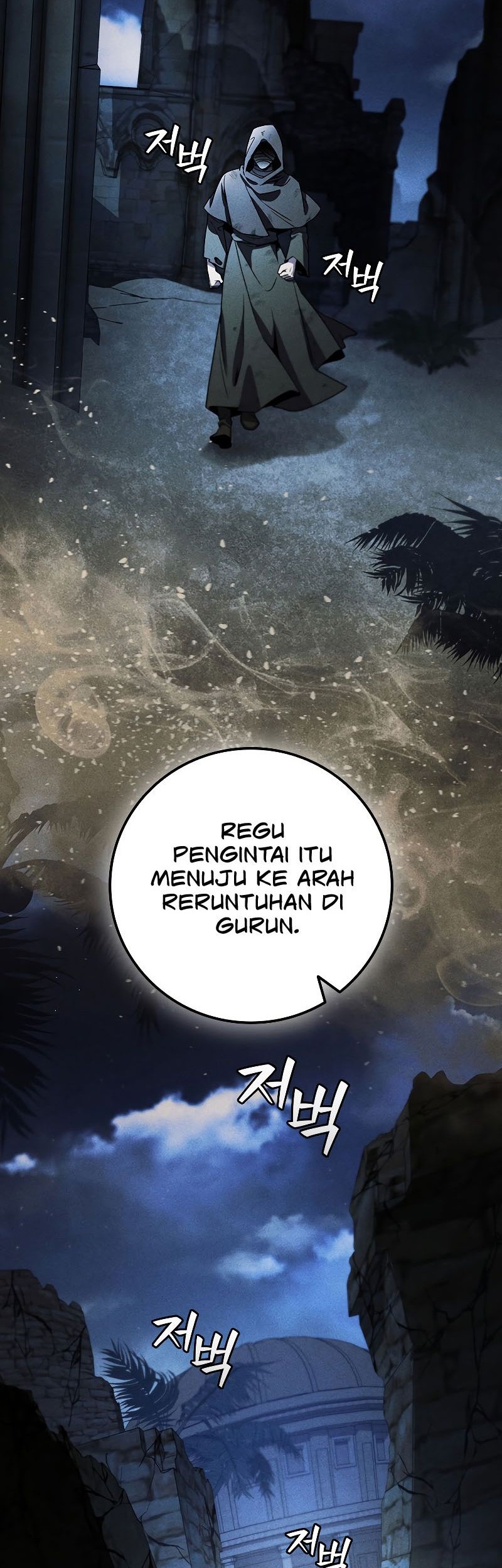 Infinite Level Up in Murim Chapter 181 - halaman 47