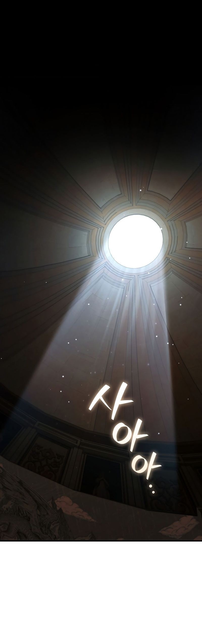 Infinite Level Up in Murim Chapter 181 - halaman 58