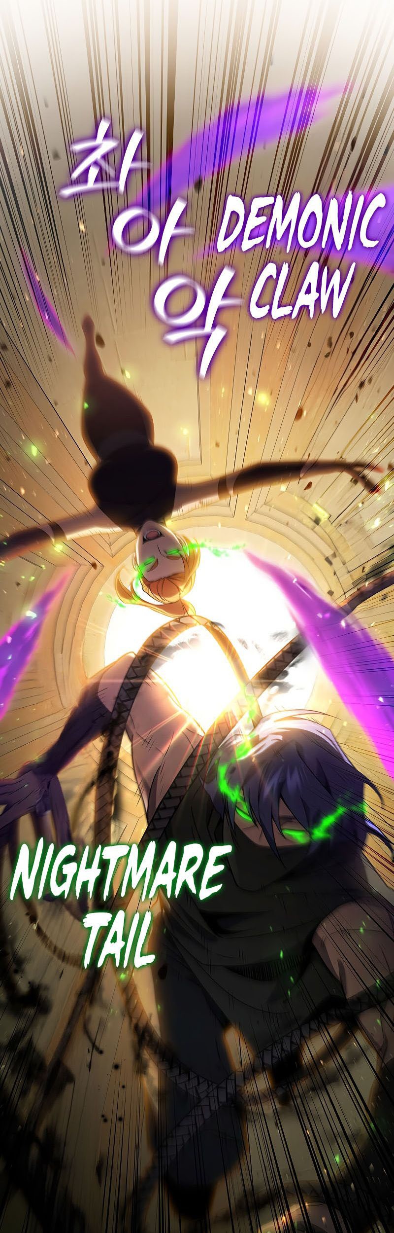 Infinite Level Up in Murim Chapter 182 - halaman 53