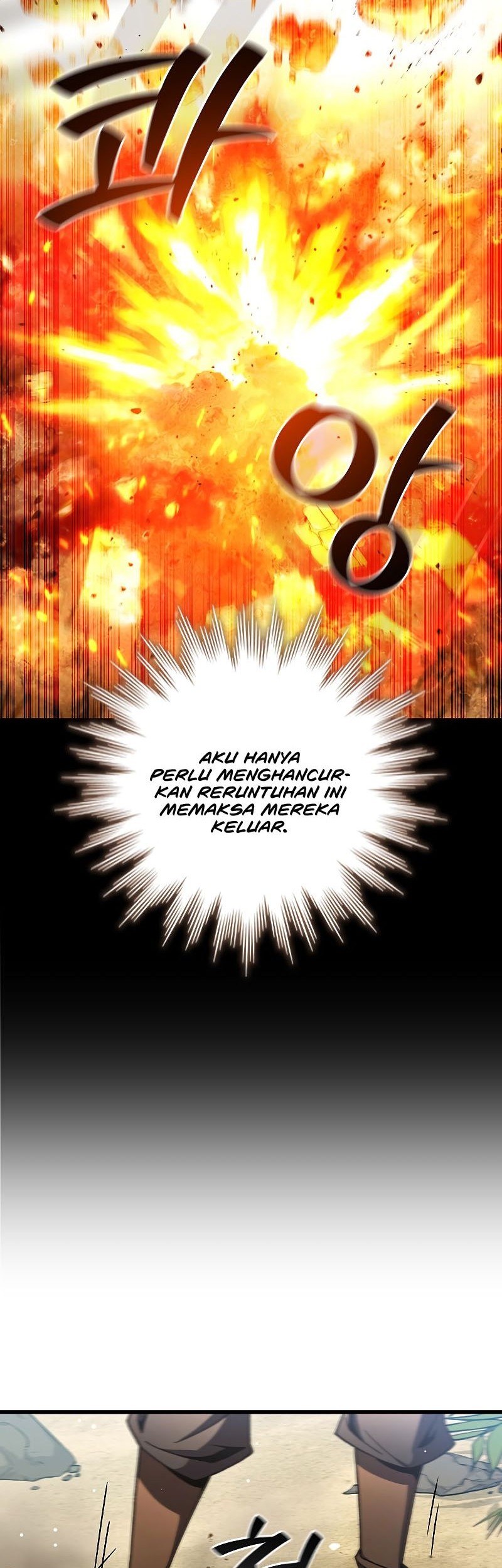 Infinite Level Up in Murim Chapter 182 - halaman 7