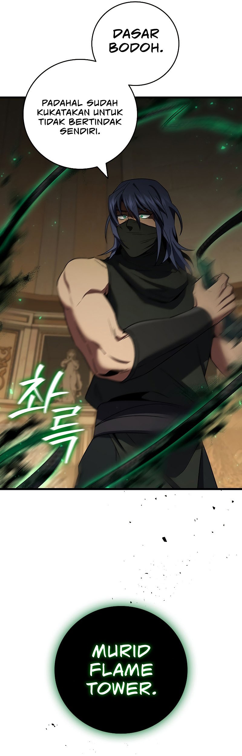 Infinite Level Up in Murim Chapter 183 - halaman 50