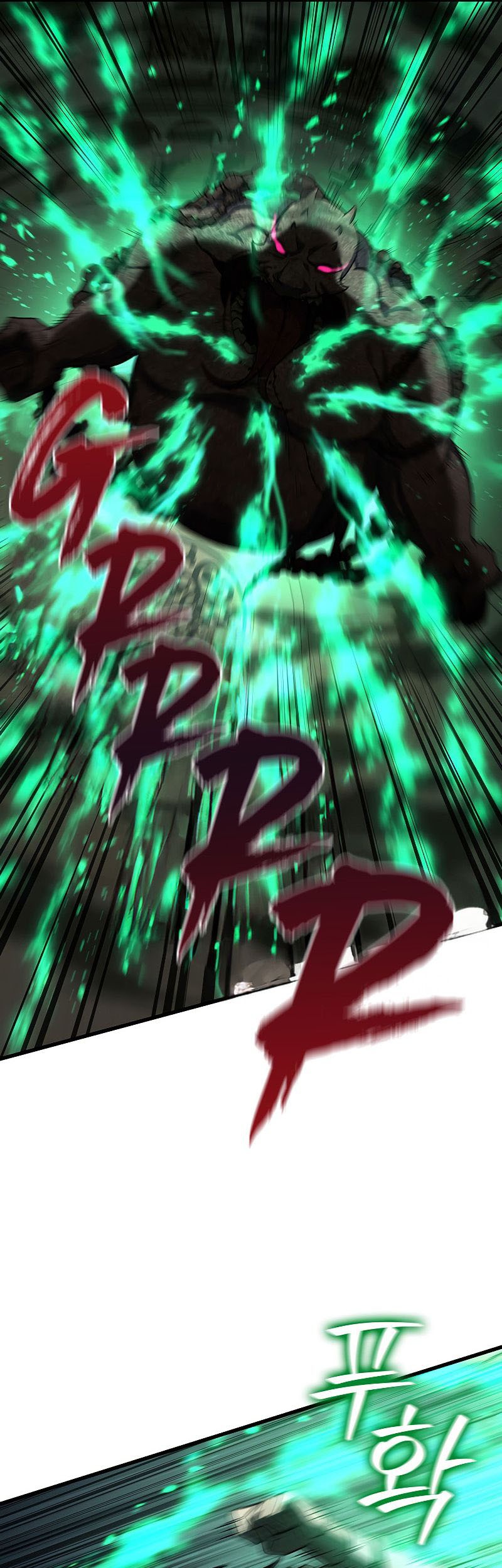 Infinite Level Up in Murim Chapter 184 - halaman 34