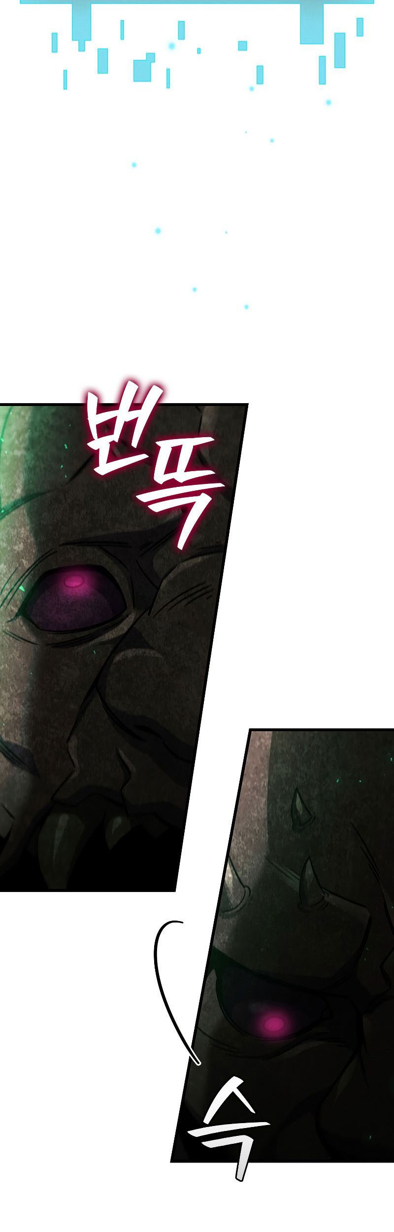 Infinite Level Up in Murim Chapter 184 - halaman 36