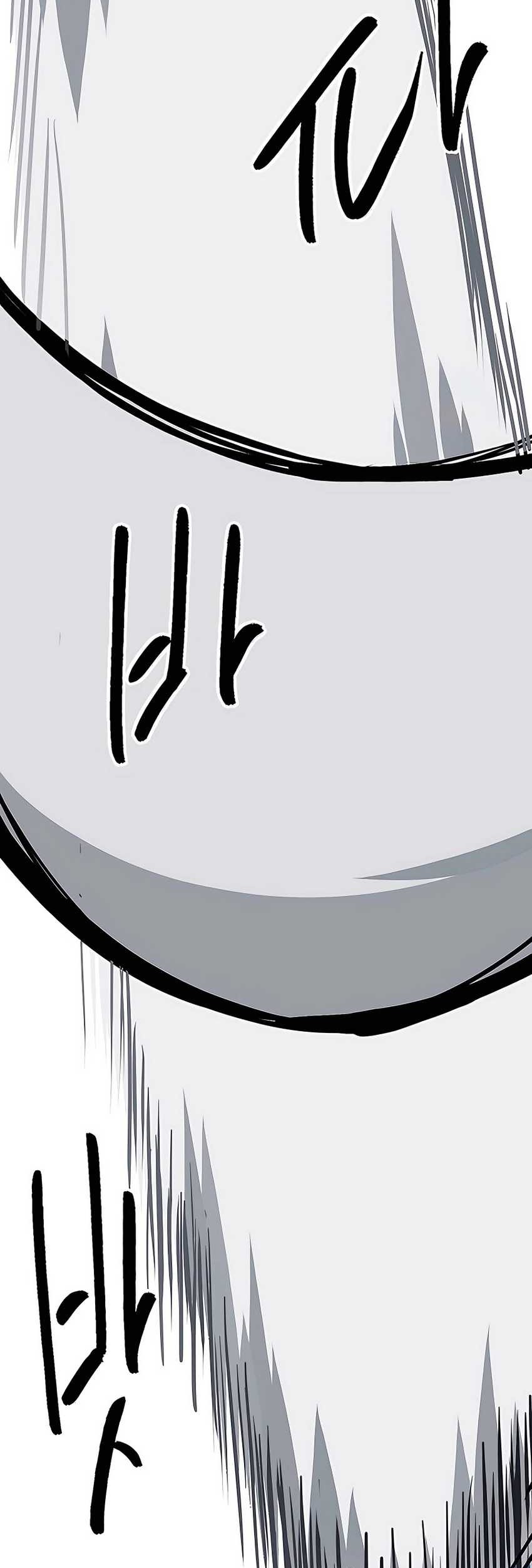 Infinite Level Up in Murim Chapter 184 - halaman 89