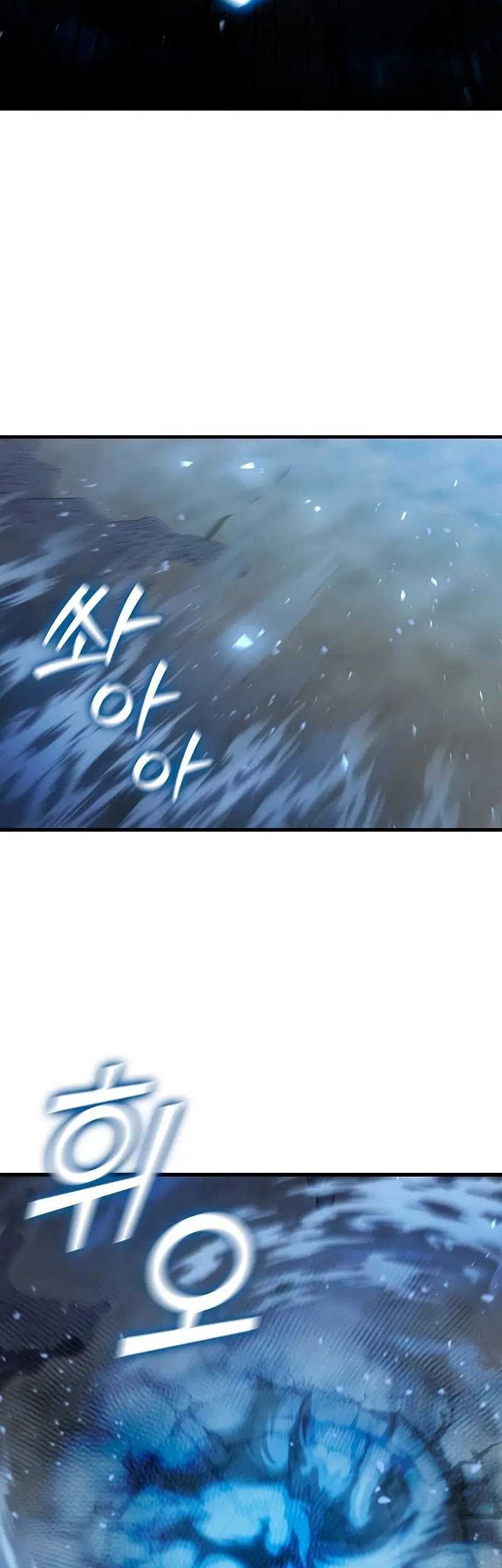 Infinite Level Up in Murim Chapter 185 - halaman 51