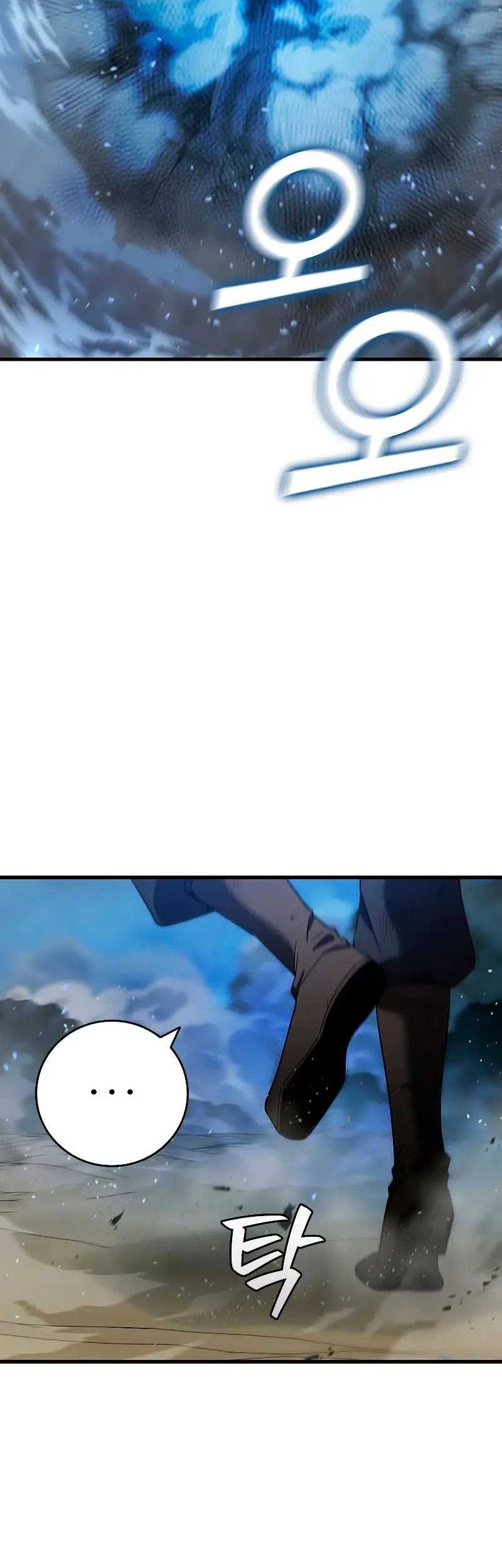 Infinite Level Up in Murim Chapter 185 - halaman 52