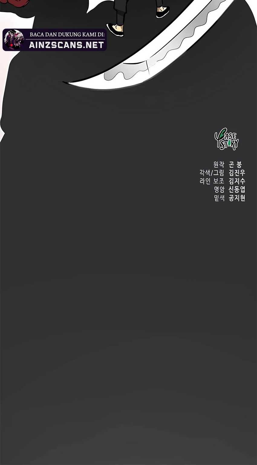 Infinite Level Up in Murim Chapter 185 - halaman 83