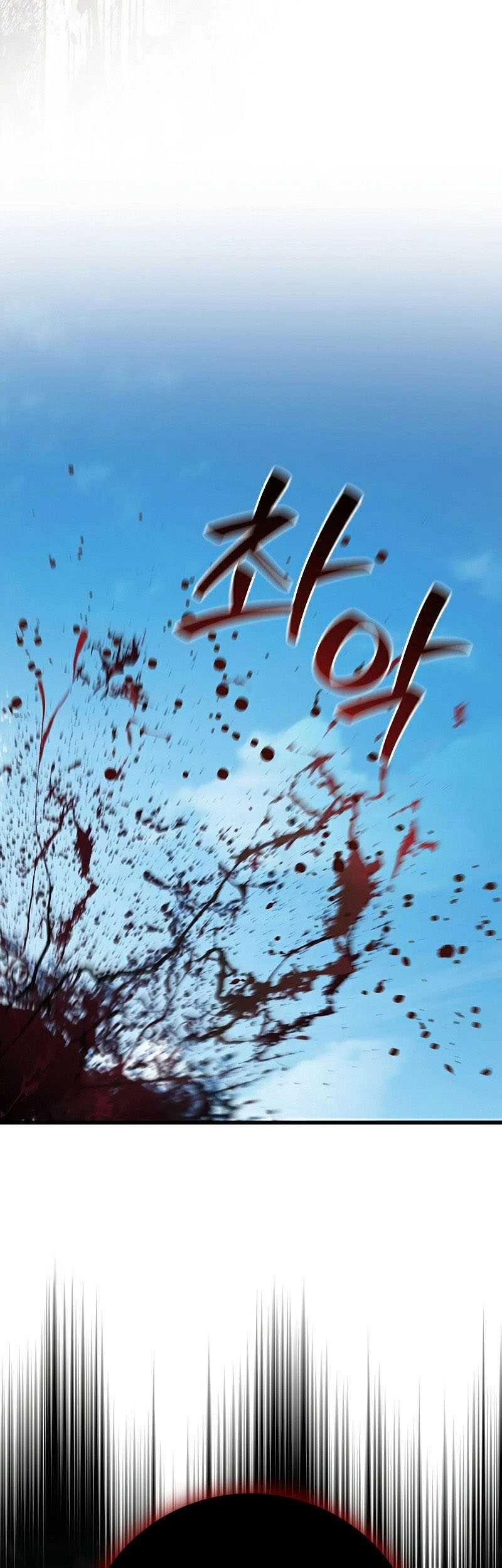 Infinite Level Up in Murim Chapter 187 - halaman 38