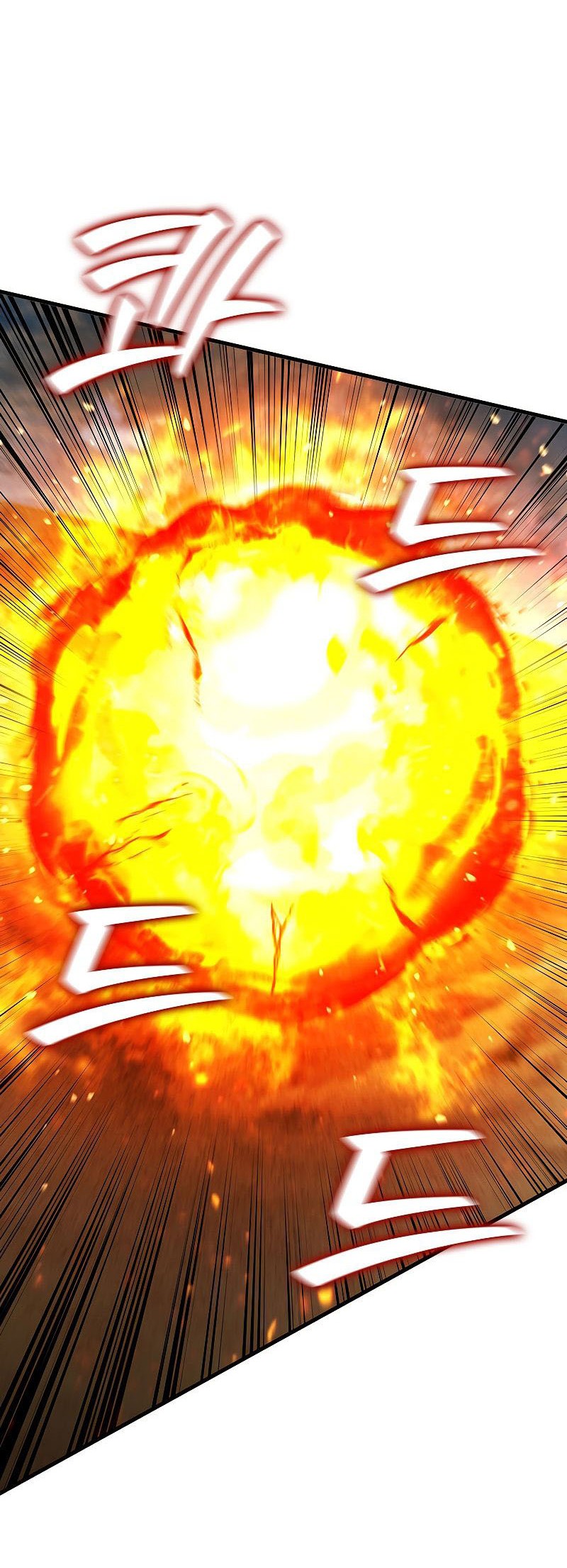 Infinite Level Up in Murim Chapter 188 - halaman 21