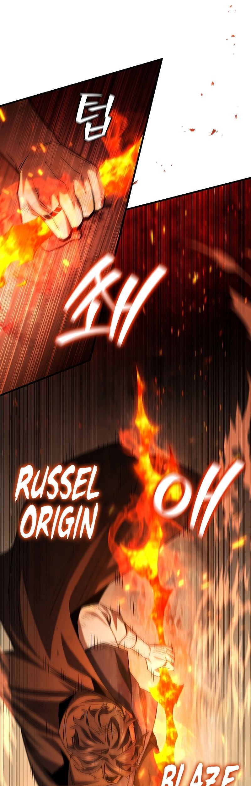 Infinite Level Up in Murim Chapter 188 - halaman 24