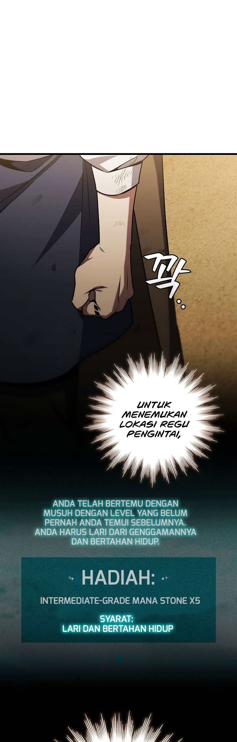 Infinite Level Up in Murim Chapter 188 - halaman 4
