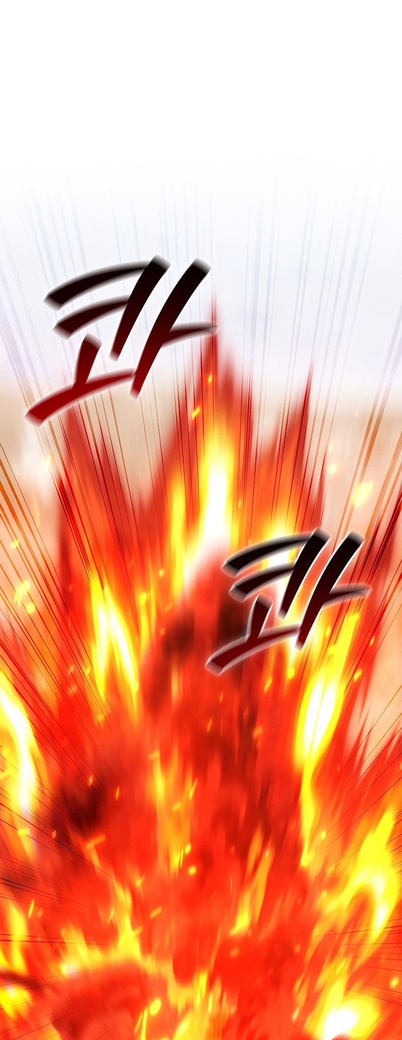 Infinite Level Up in Murim Chapter 188 - halaman 45