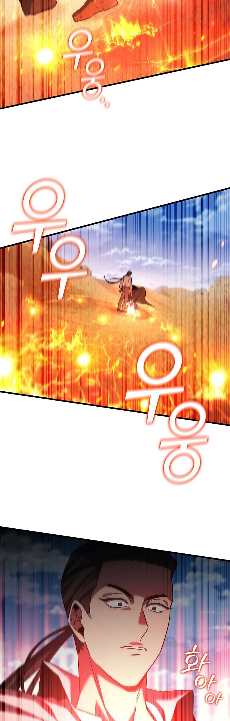 Infinite Level Up in Murim Chapter 188 - halaman 52