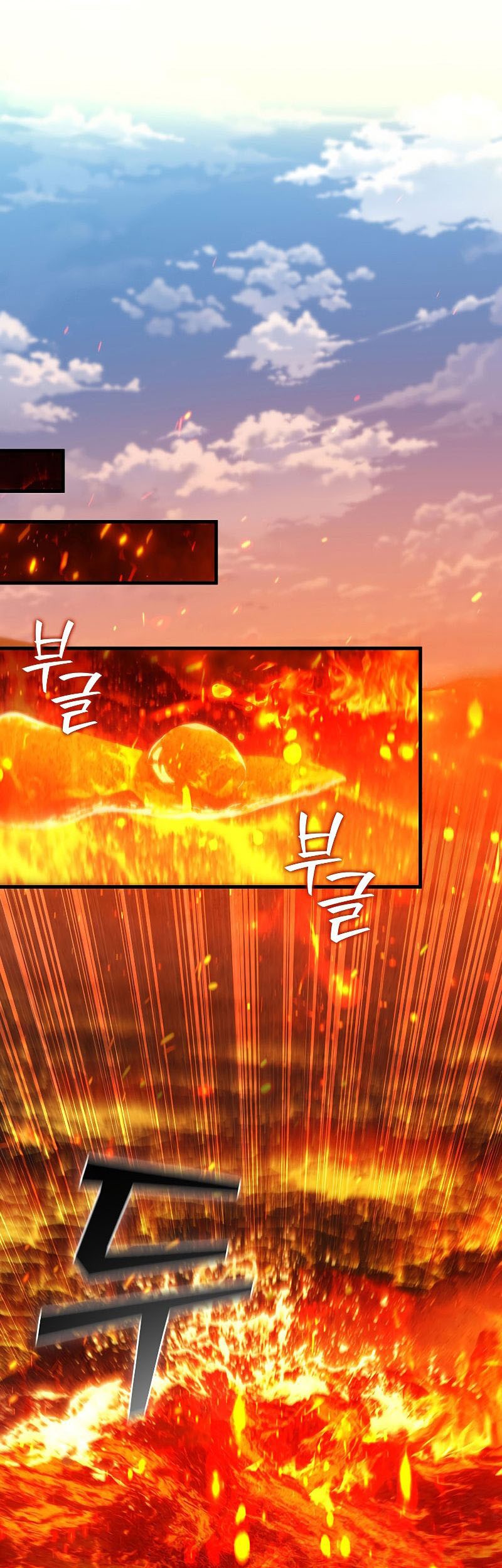 Infinite Level Up in Murim Chapter 188 - halaman 54