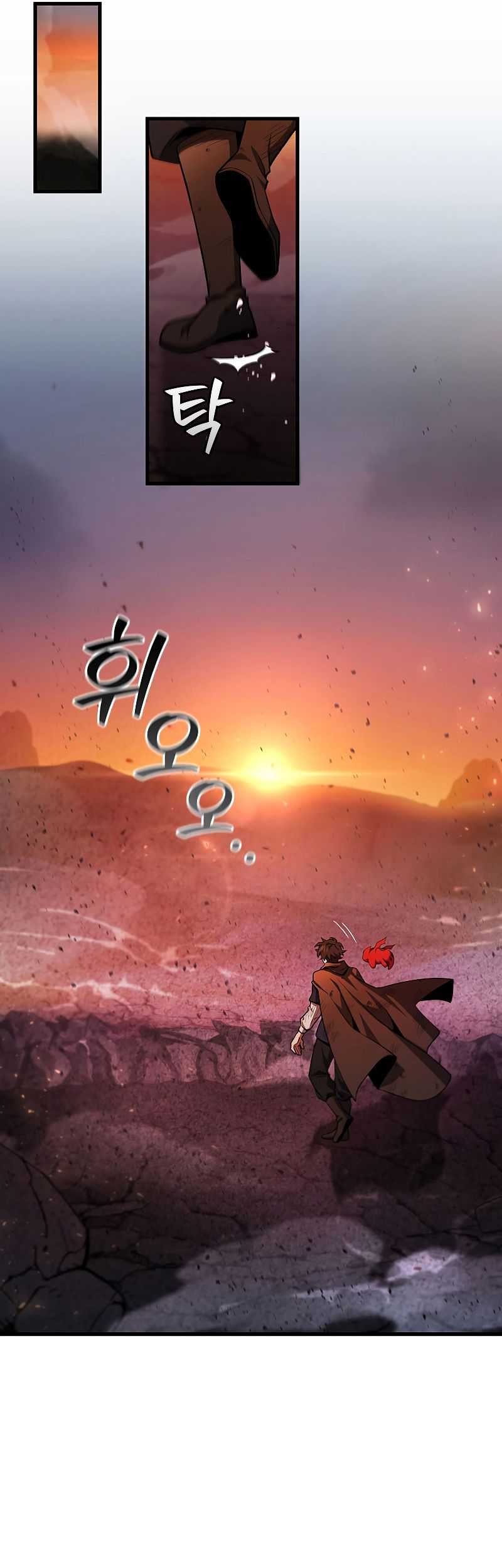 Infinite Level Up in Murim Chapter 189 - halaman 10