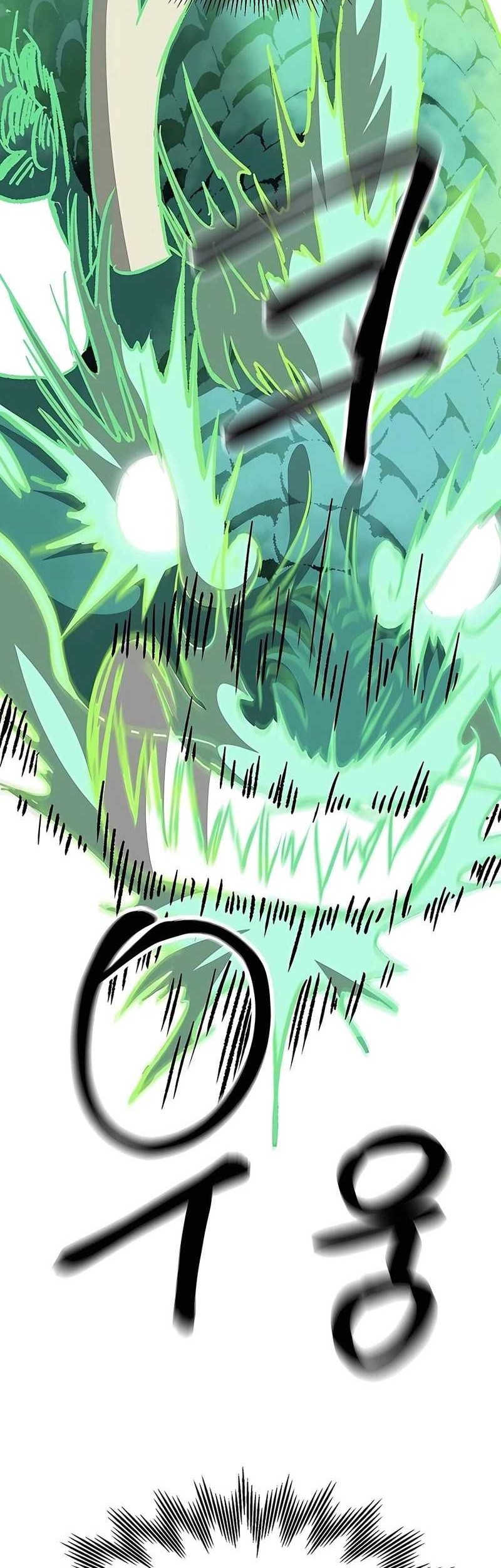 Infinite Level Up in Murim Chapter 189 - halaman 78