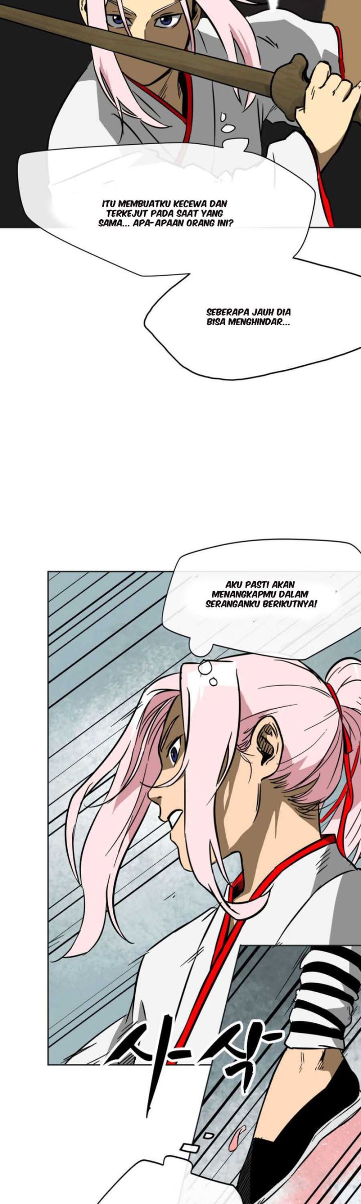 Infinite Level Up in Murim Chapter 19 - halaman 12