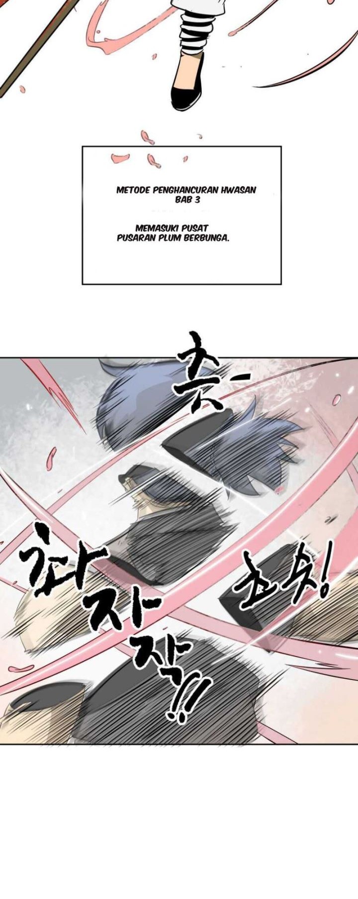 Infinite Level Up in Murim Chapter 19 - halaman 21