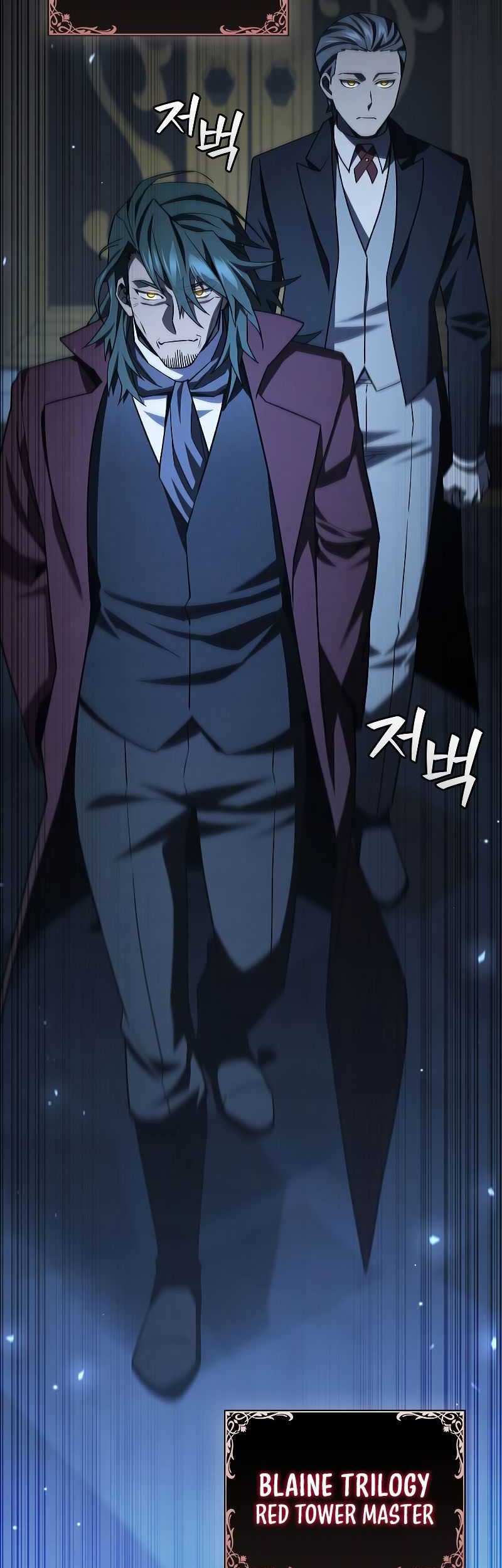 Infinite Level Up in Murim Chapter 190 - halaman 44