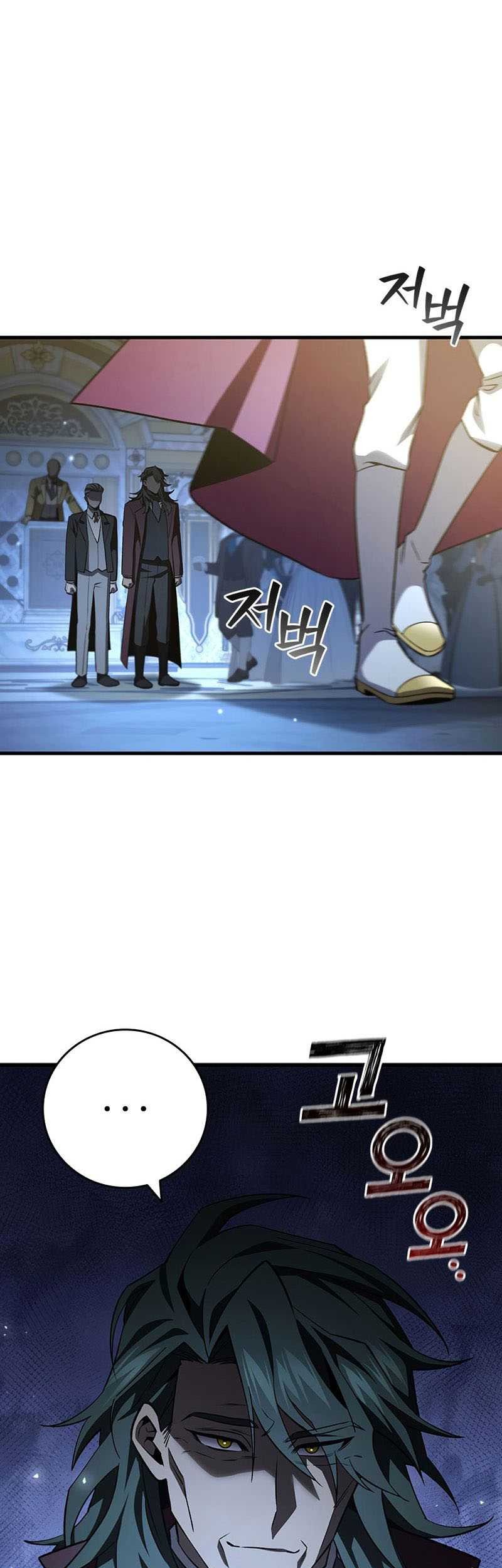 Infinite Level Up in Murim Chapter 191 - halaman 34