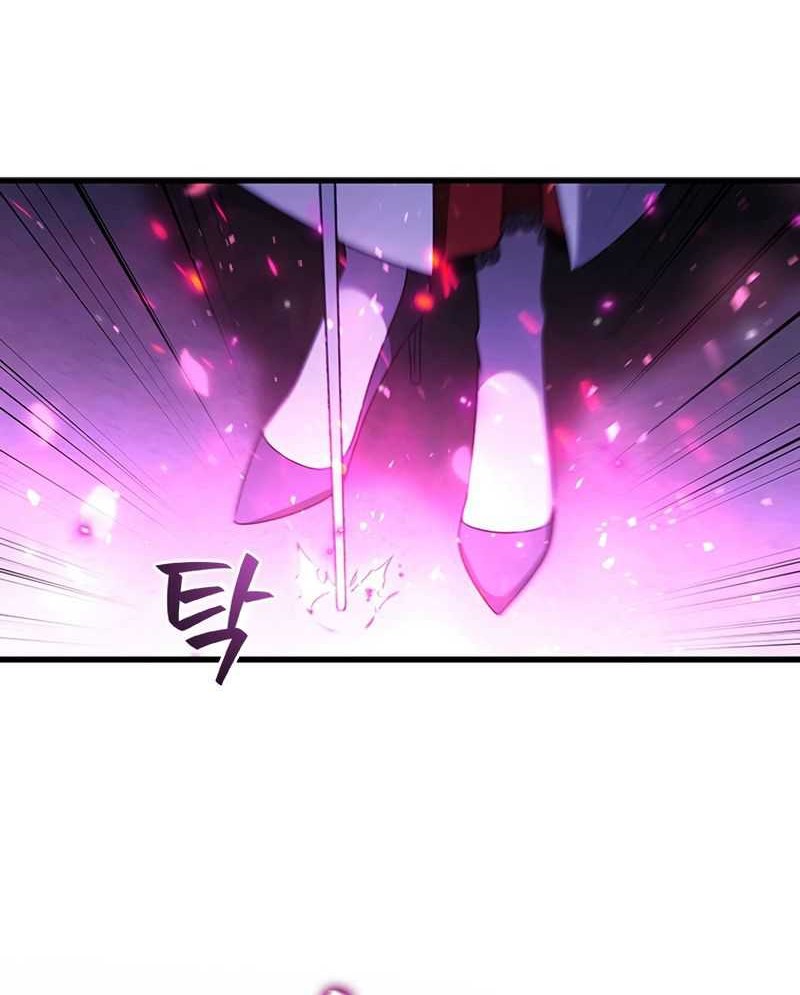 Infinite Level Up in Murim Chapter 191 - halaman 53
