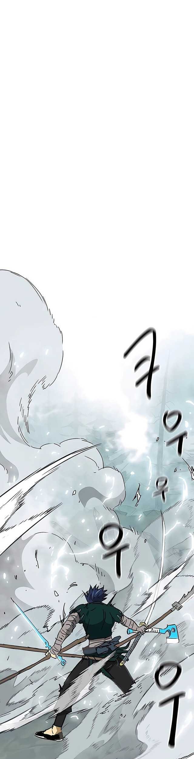 Infinite Level Up in Murim Chapter 191 - halaman 80