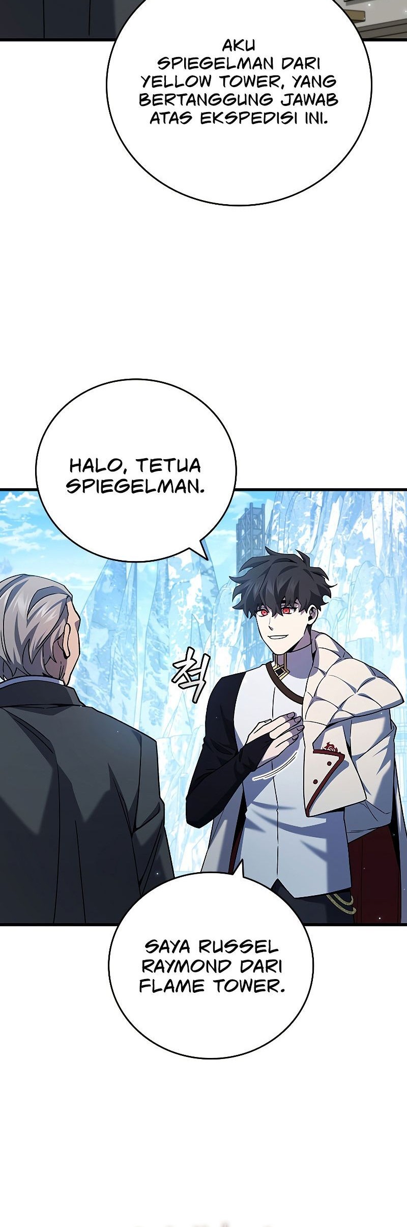 Infinite Level Up in Murim Chapter 192 - halaman 32