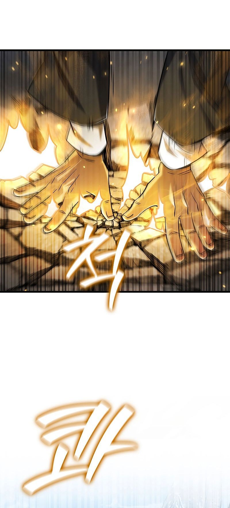 Infinite Level Up in Murim Chapter 192 - halaman 48