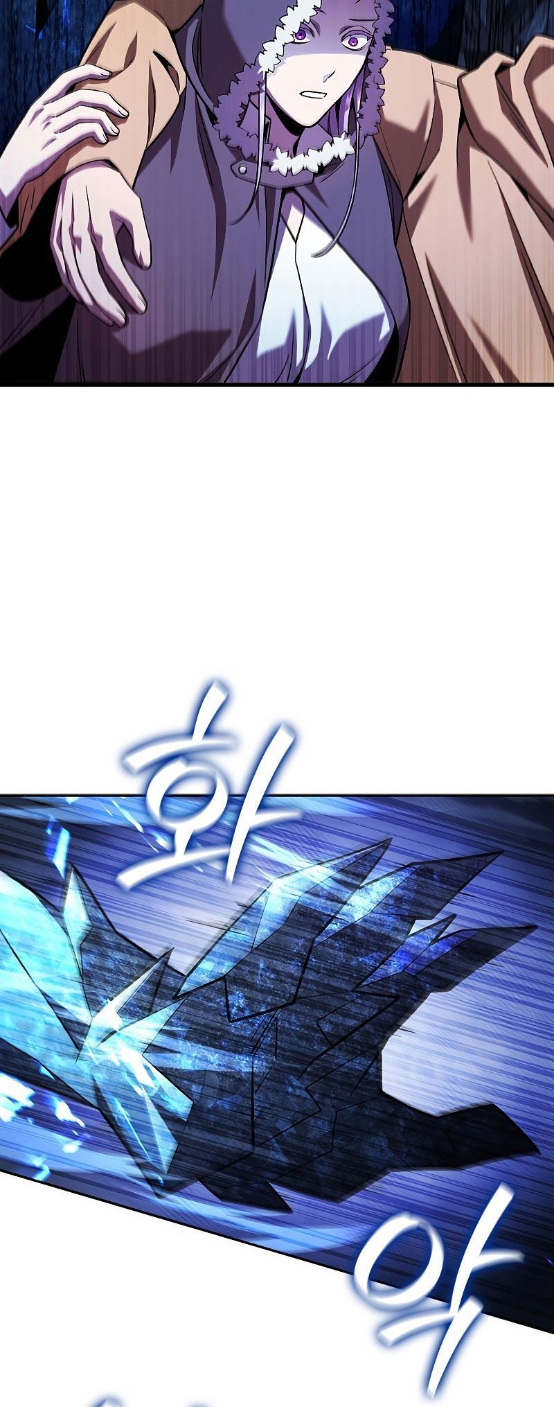 Infinite Level Up in Murim Chapter 192 - halaman 52