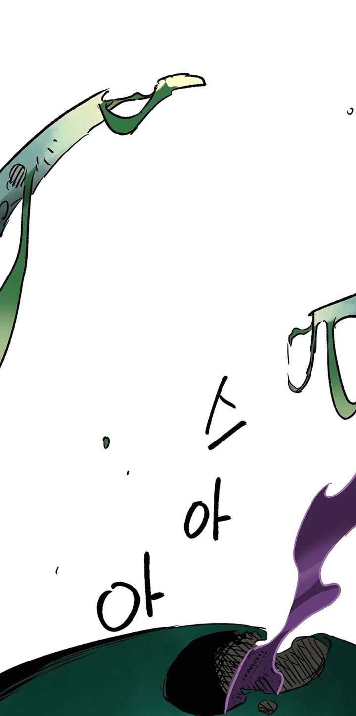 Infinite Level Up in Murim Chapter 192 - halaman 82