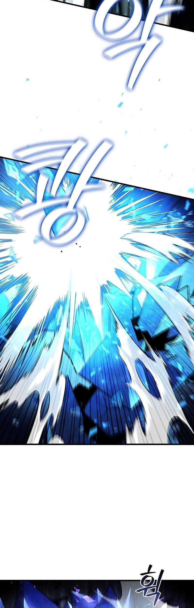 Infinite Level Up in Murim Chapter 193 - halaman 7