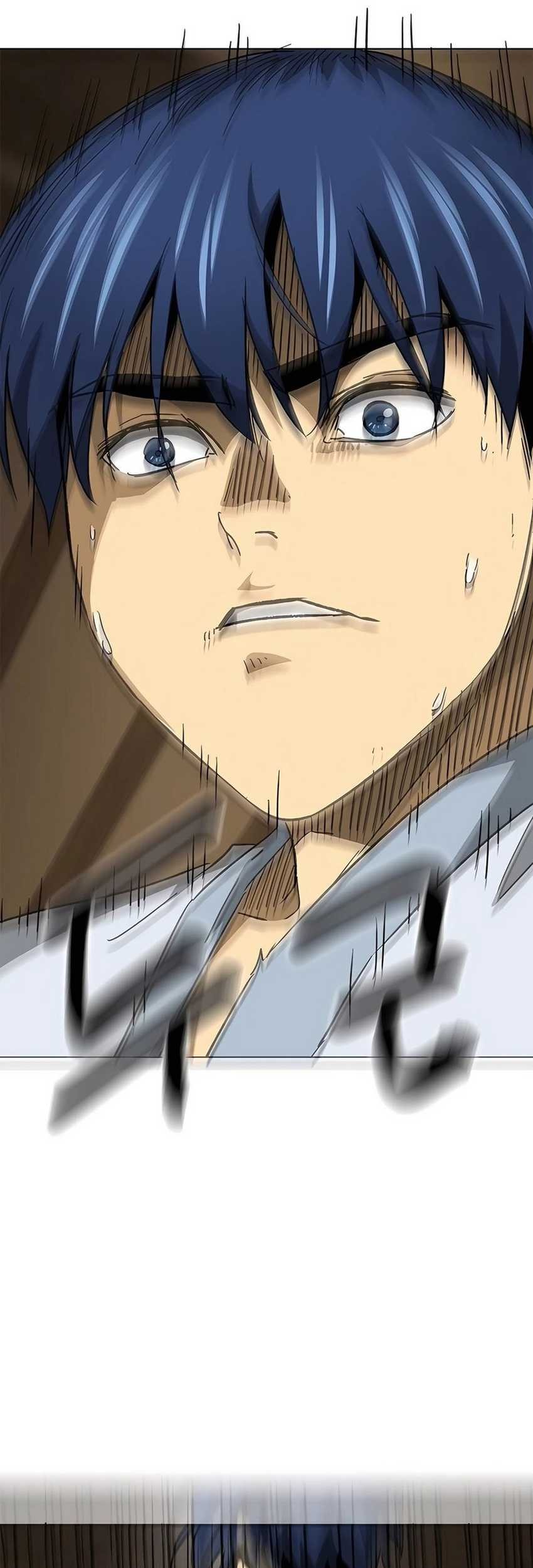Infinite Level Up in Murim Chapter 193 - halaman 86
