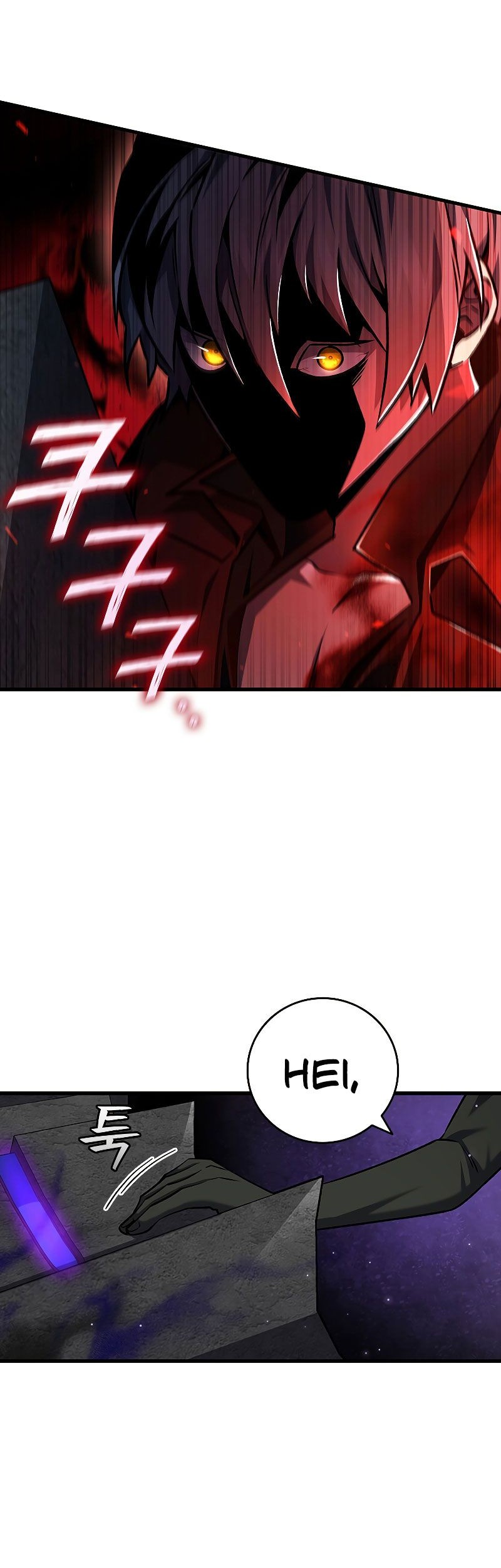 Infinite Level Up in Murim Chapter 194 - halaman 32