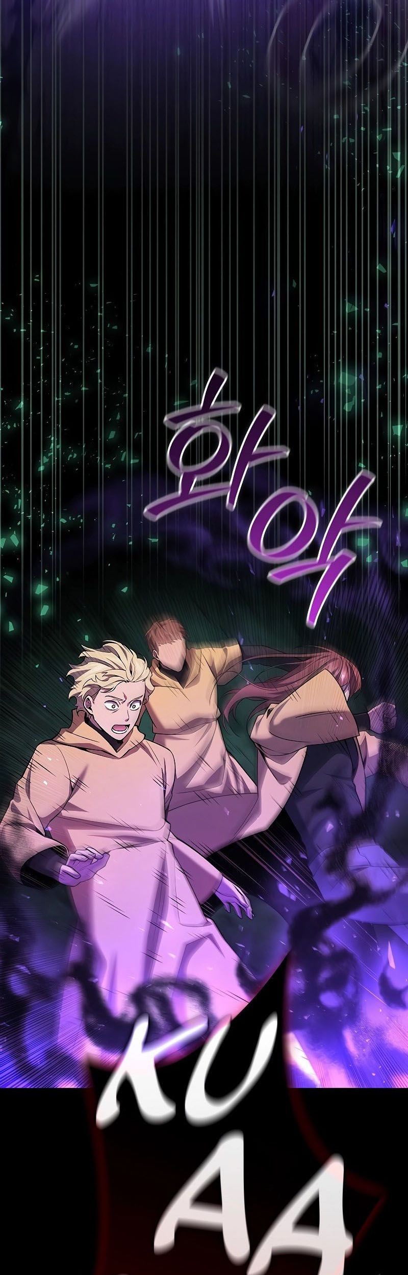Infinite Level Up in Murim Chapter 195 - halaman 29