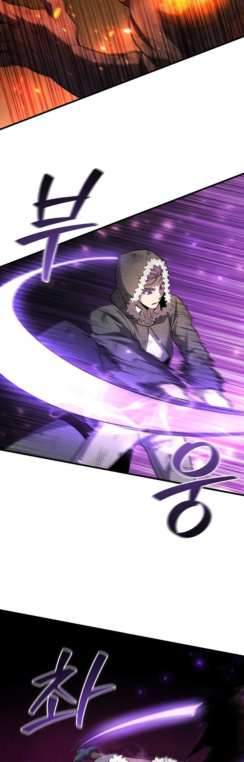 Infinite Level Up in Murim Chapter 195 - halaman 46