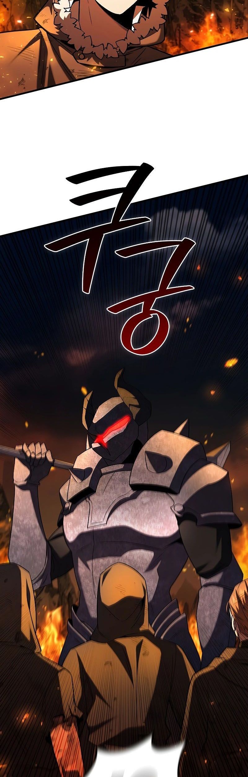Infinite Level Up in Murim Chapter 195 - halaman 51