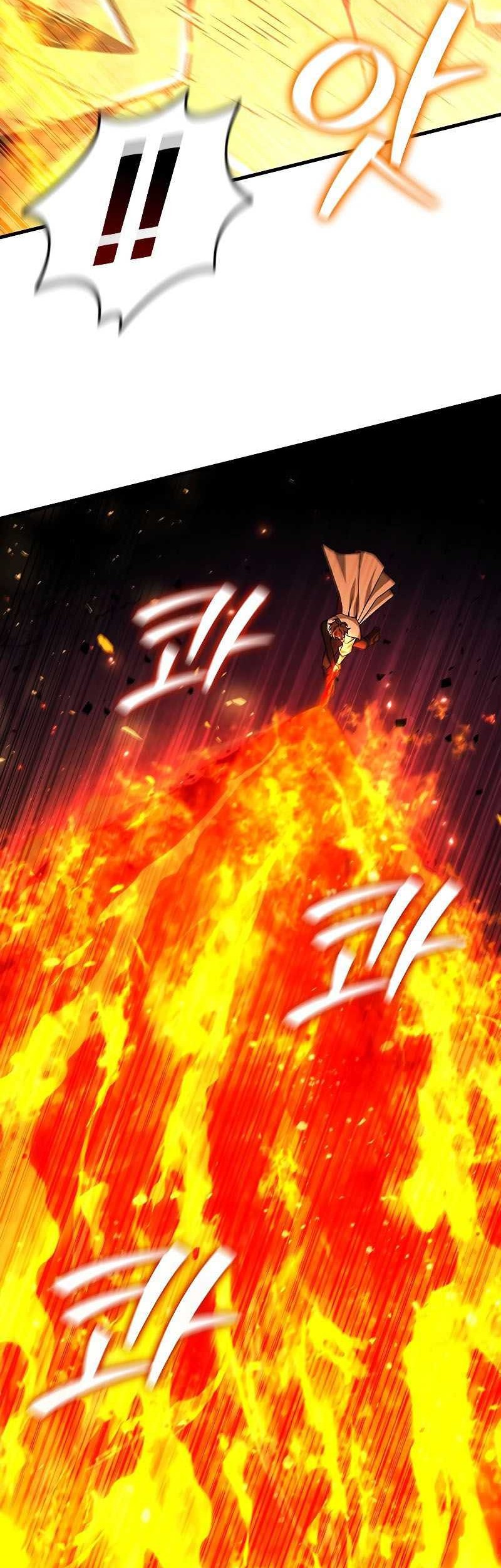 Infinite Level Up in Murim Chapter 196 - halaman 19