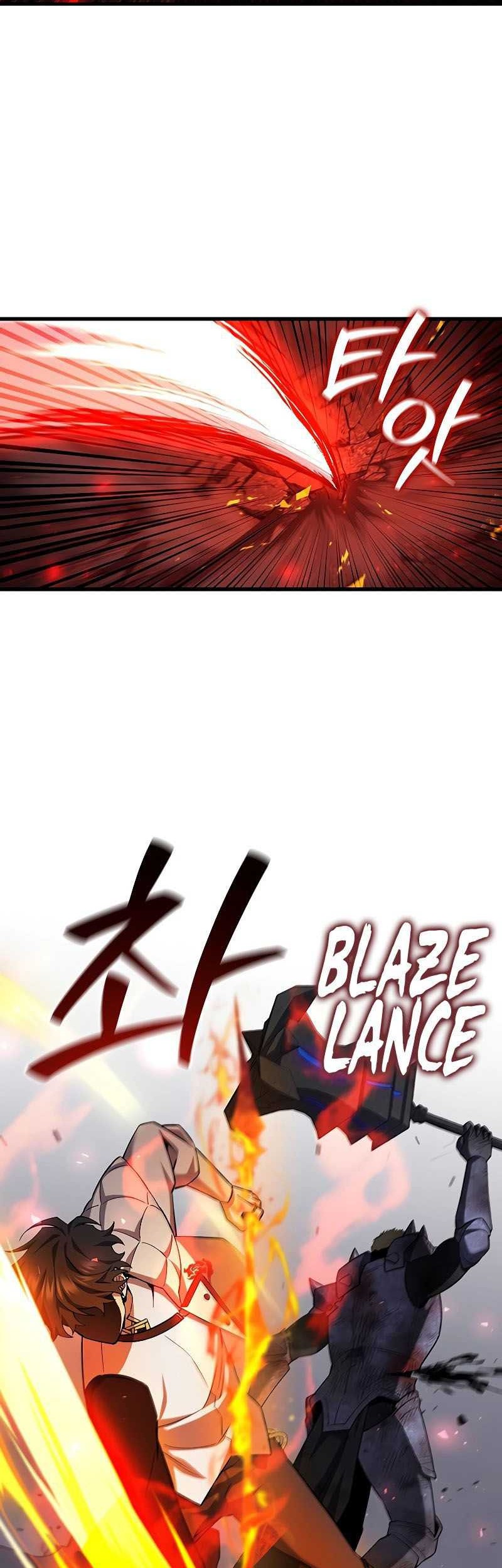 Infinite Level Up in Murim Chapter 196 - halaman 43