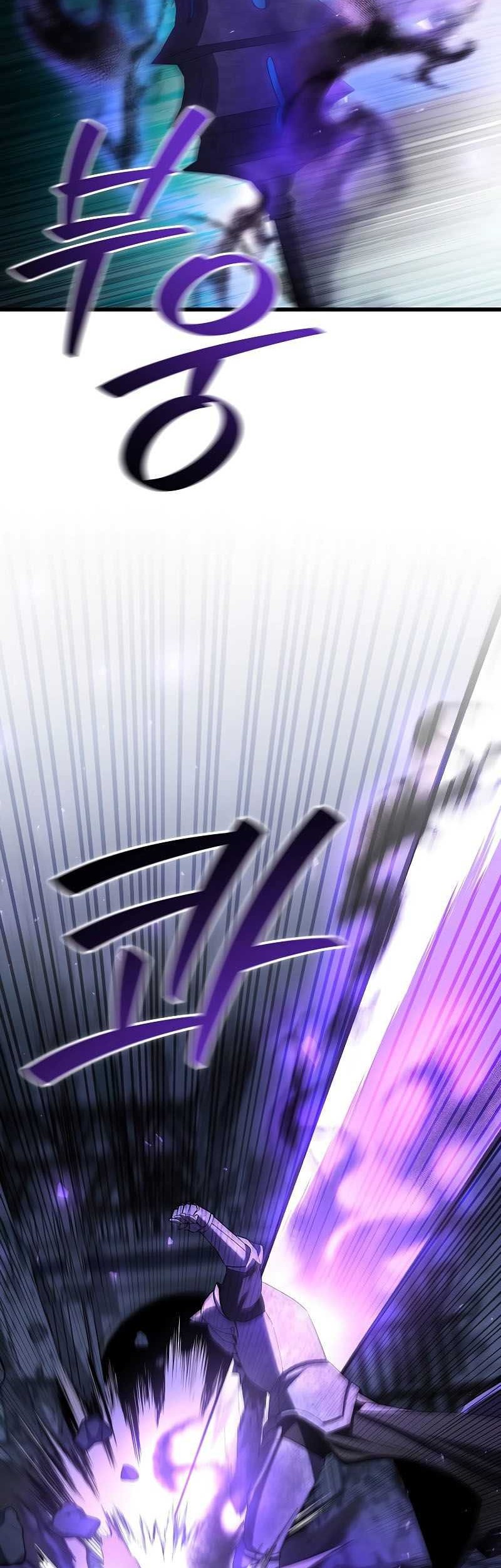 Infinite Level Up in Murim Chapter 197 - halaman 23