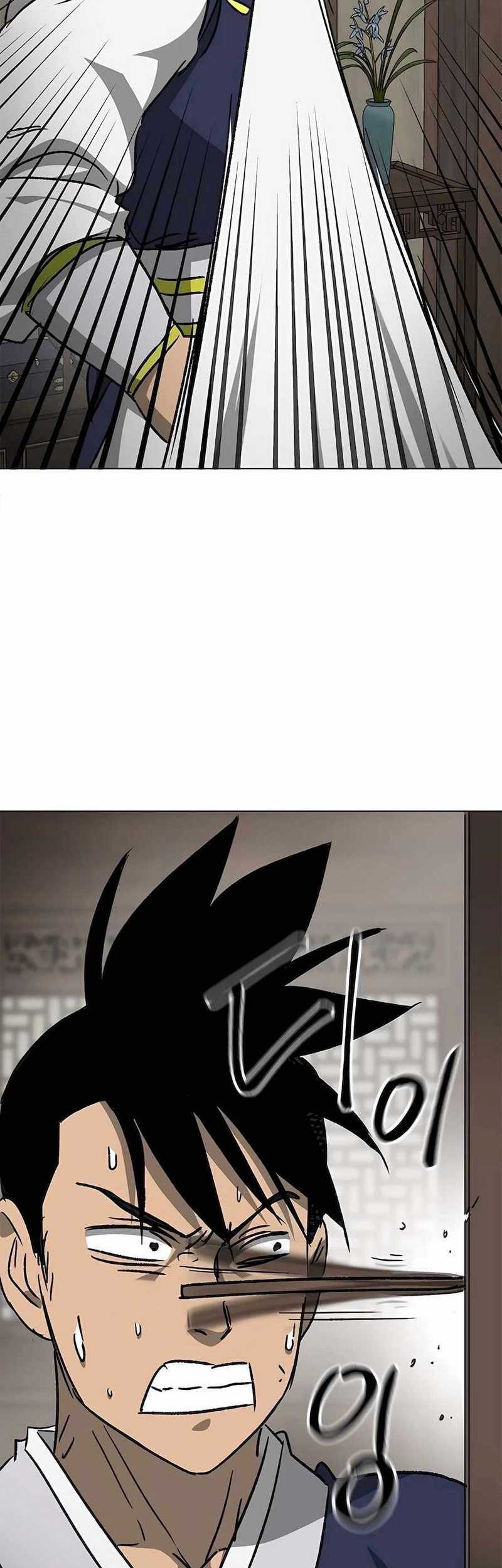 Infinite Level Up in Murim Chapter 197 - halaman 80
