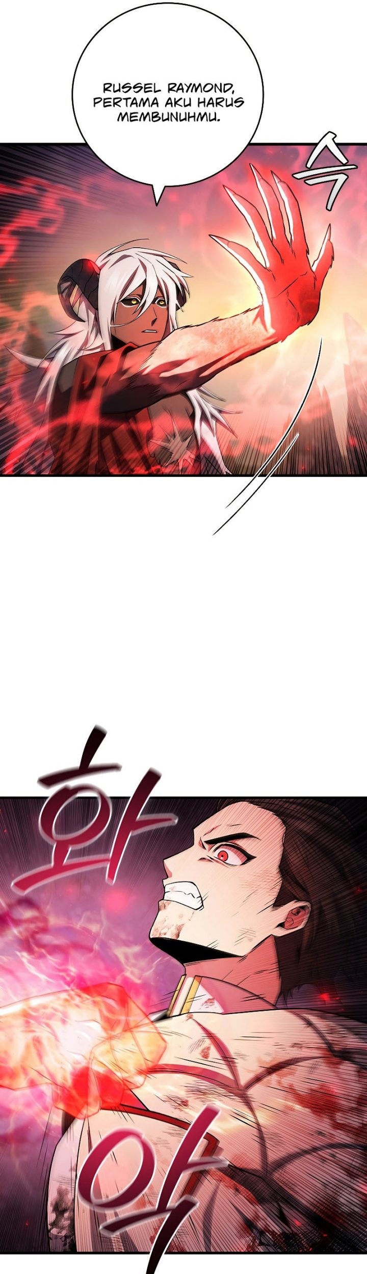 Infinite Level Up in Murim Chapter 198 - halaman 10